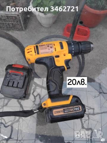 машини и инструменти, снимка 7 - Други инструменти - 52909488