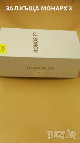 Телефон Honor 90 REA-NX9 /256GB  8GB RAM/ с кутия и калъф , снимка 9 - Други - 50825895