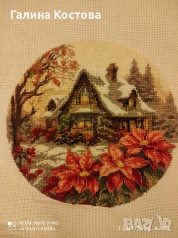  Гоблени, снимка 6 - Гоблени - 48061830