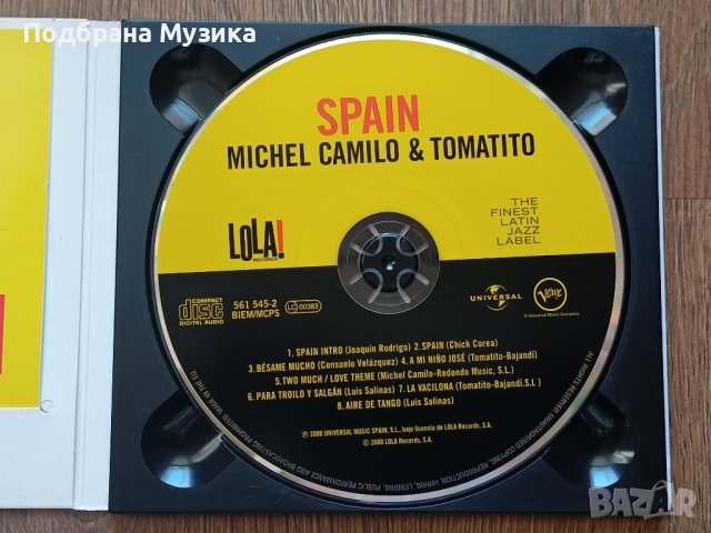 Michel Camilo & Tomatito 2 albums, снимка 3 - CD дискове - 38402739
