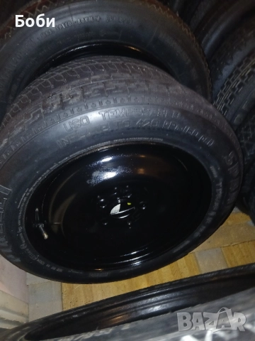 Бандажни аварийни гуми,патерици нови, снимка 7 - Аксесоари и консумативи - 52339410
