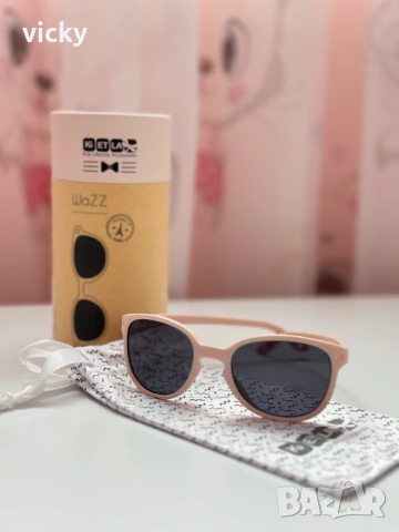 Детски слънчеви очила KiETLA, 2-4 години Wazz