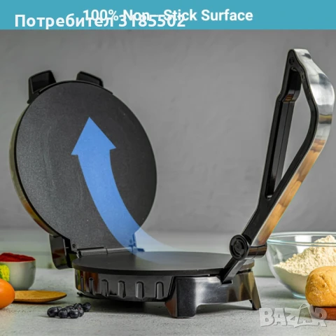 Преса за тортили и чапати 1200W  – автентични мексикански и индийски вкусове у дома за секунди!, снимка 9 - Гофретници - 51251755