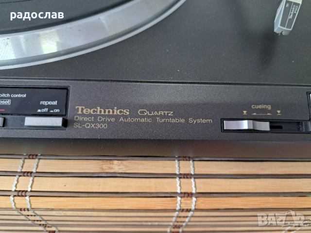 Technics SL-QX 300, снимка 4 - Грамофони - 53151356