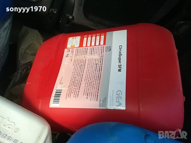 ТУБИ 25кг, снимка 16 - Аксесоари и консумативи - 28456188