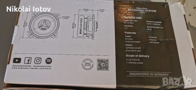 Авто говорители HELIX F4X, снимка 8 - Аксесоари и консумативи - 51511917