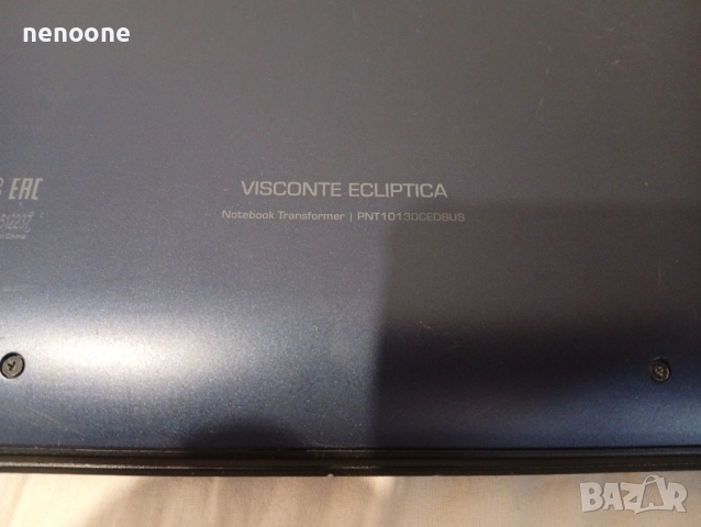 Prestigio Visconte Ecliptica 13.3, снимка 4 - Резервни части за телефони - 52636731