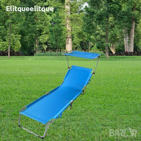 Градински шезлонг Muhler C2013, 188x56x25 cm