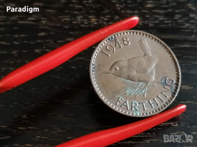 Монета - Великобритания - 1 фартинг | 1948г., снимка 1 - Нумизматика и бонистика - 27116249