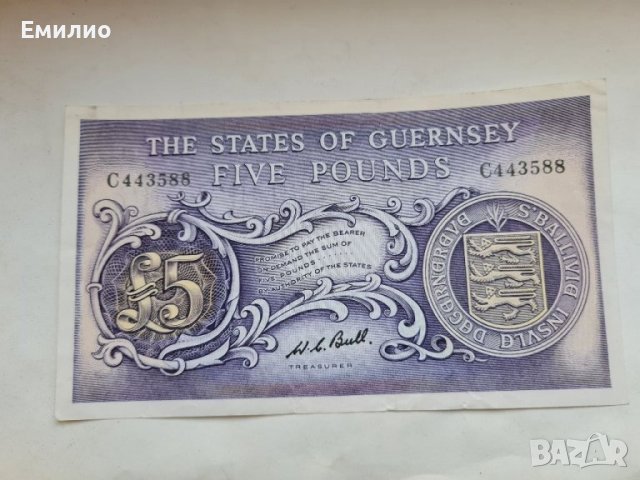 RARE. THE STATE OF GUERNSEY 🇬🇬  £ 5 POUNDS  1969-75