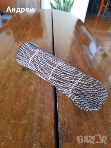 Стар текстилен шнур