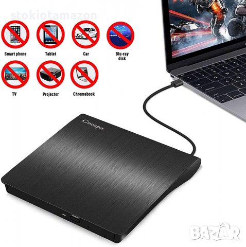 Виншна DVD Запивачка - Cocopa externer CD Dvd-Brenner USB 3.0, снимка 7 - Други - 37447570