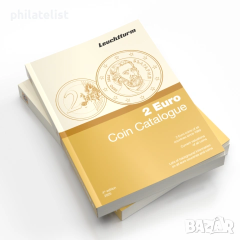 Leuchtturm – каталог за монети от 2 евро 2026 година