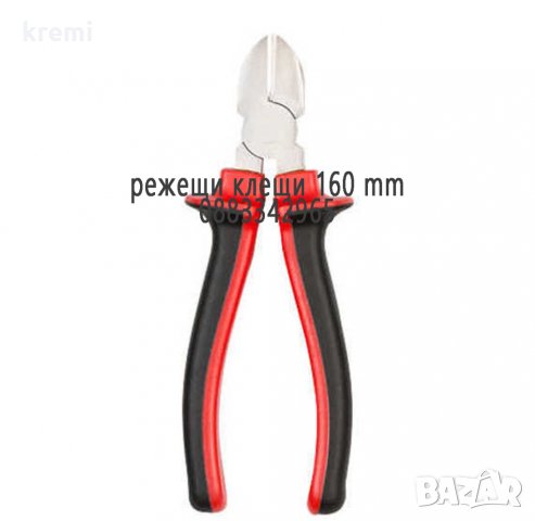 НОВИ! Комплект клещи 4 броя, снимка 3 - Клещи - 29048942