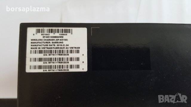 Samsung Galaxy Note 10 256GB N976 Dual, снимка 12 - Samsung - 26621055