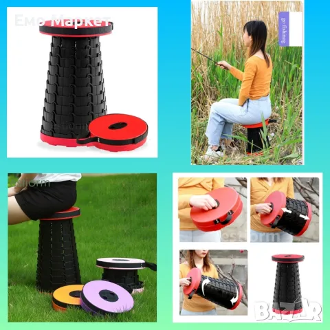 Преносим сгъваем стол, прибиращ се, телескопичен, за външно ползване