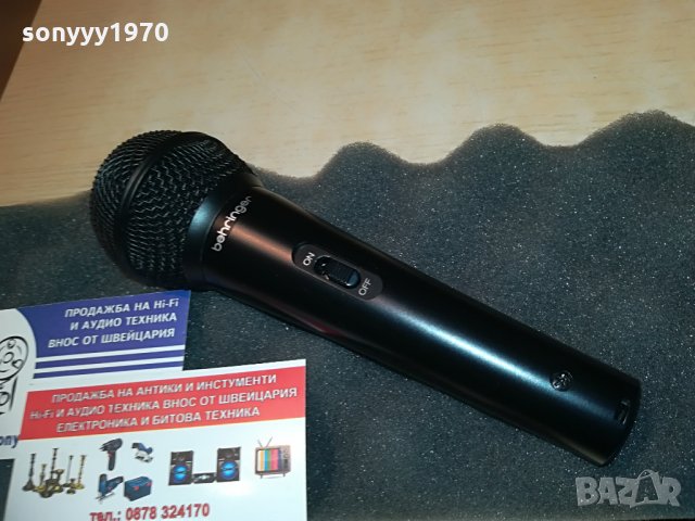behringer profi microphone-внос швеицария, снимка 9 - Микрофони - 28595303