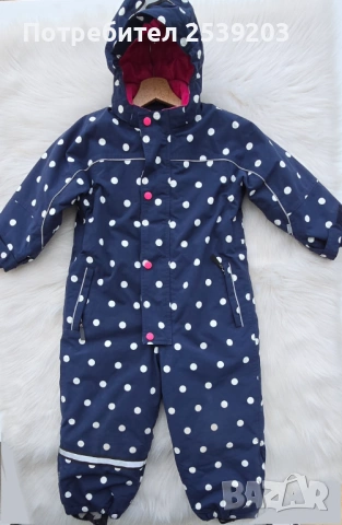 Детски зимен гащеризон Friends 4години , снимка 4 - Детски панталони и дънки - 53459783