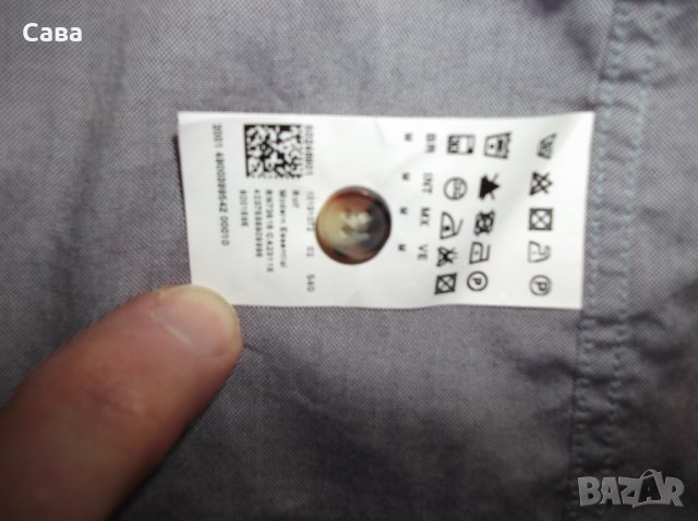 Ризи BOSS   мъжки,М и ХЛ, снимка 5 - Ризи - 27310807