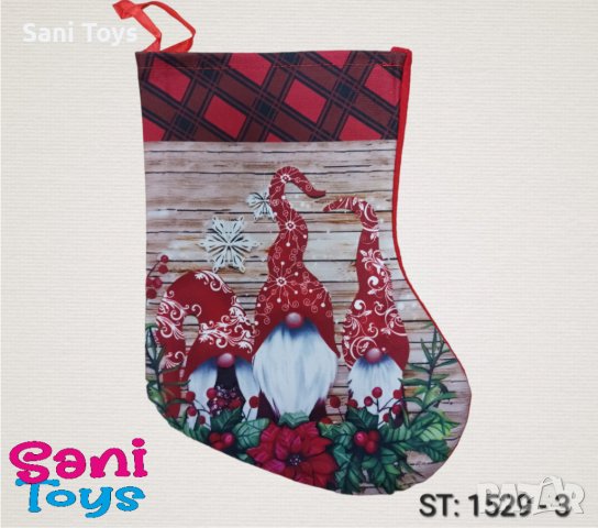 Коледен чорап 25 см, снимка 3 - Декорация за дома - 43184156