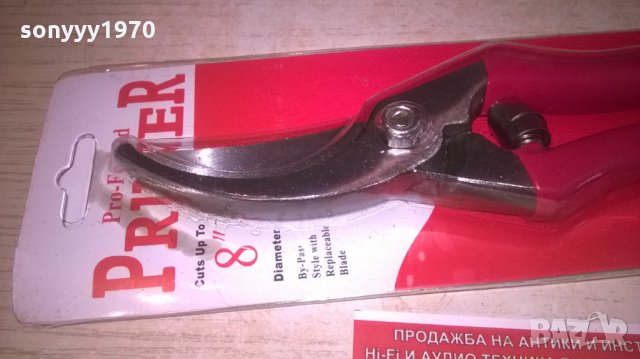 ЧЕРВЕНА ЛОЗАРСКА///ГРАДИНАРСКА ЯКА НОЖИЦА, снимка 6 - Градински инструменти - 28088178