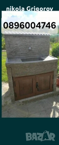 Мивка и Барбекю от бетон Лятна кухня, снимка 7 - Градински мебели, декорация  - 52157517