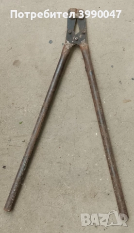 Ножица за арматура