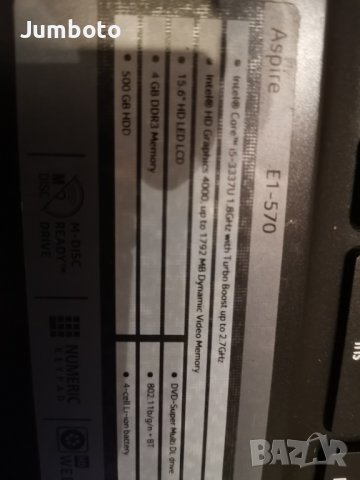 Acer E1 series 530/570g работещ на части