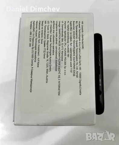 Продавам Смартфон Huawei Y6p, снимка 6 - Huawei - 53324605