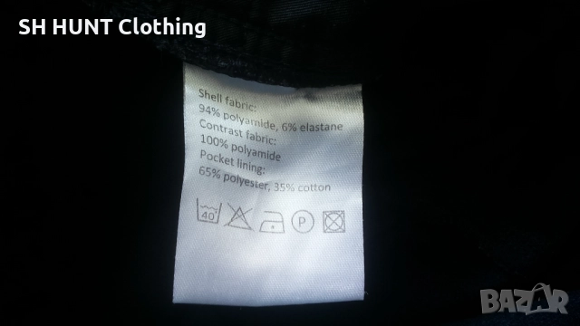 REMA Full Stratch Work Trouser размер 52 / L изцяло еластичен работен панталон W4-444, снимка 15 - Панталони - 51949860