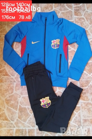 FC BARCA ❤️⚽️ детско юношески екипи анцузи НОВО сезон 2025-26 година 