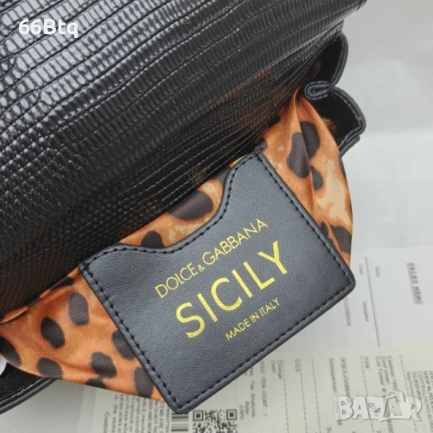 Дамска чанта D.G, снимка 8 - Чанти - 53297300