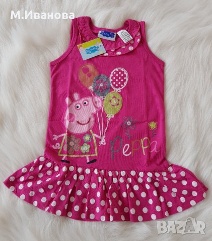 Рокля Peppa Pig - 1 година, снимка 1