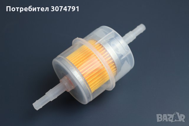 Универсален Бензинов Вграден Горивен Филтър Бензин 6мм/8мм тръби, снимка 5 - Аксесоари и консумативи - 32928475