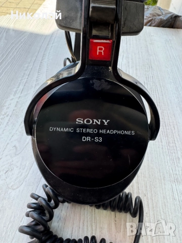 SONY DR-S3 СТЕРЕО СЛУШАЛКИ 