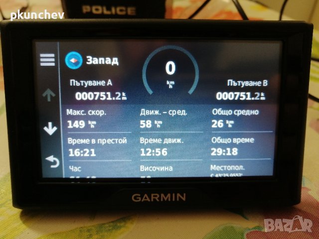 Навигация GARMIN DRIVE 40 4,3", снимка 5 - Навигация за кола - 44138780