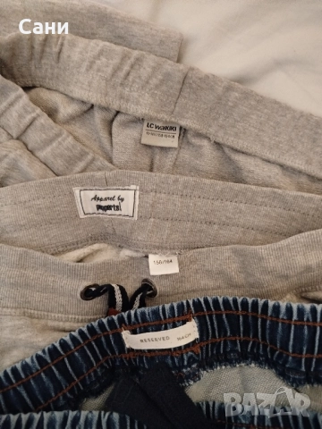 Долници за 12 13 години, снимка 5 - Детски панталони и дънки - 51709294