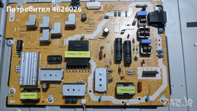 Panаsonic TX-42ASW754-TNPH1077-1A-TNPA6011 -1P-V14 TM240 Control_ver 0.1//6870c-0482b , снимка 4 - Части и Платки - 53263033