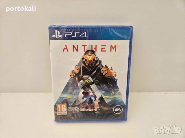 +Гаранция! НОВИ! Игри Плейстейшън 4 PS4 Playstation 4 НОВО, снимка 2 - Игри за PlayStation - 41168153