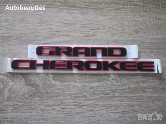 надпис Jeep Grand Cherokee червено с черно, снимка 2 - Аксесоари и консумативи - 53455148