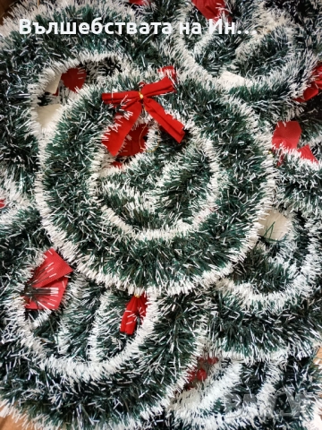 Коледен венец 