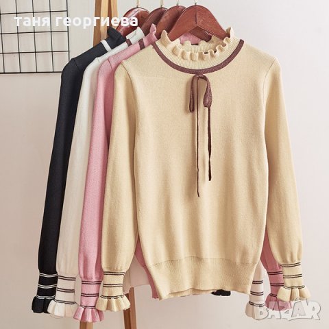 Плетена бежова блуза, снимка 3 - Блузи с дълъг ръкав и пуловери - 34570843