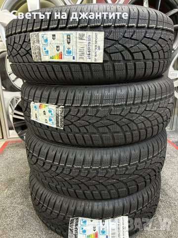 Гуми 215/60/17 Dunlop Зимни Не ползвани 4 броя, снимка 3 - Гуми и джанти - 40858866