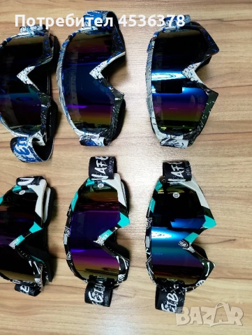 ДВА чисто нови модела очила за ски/каска) колело/ мотор, снимка 9 - Други - 51057247