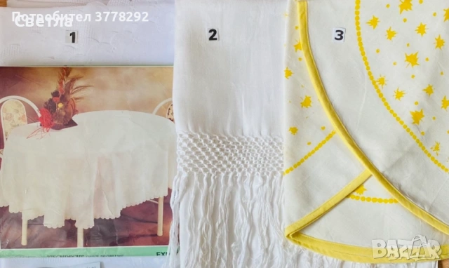 Покривки ленени,ушити от Естествен лен, от плътни и качествени  платове с различни размери и цена, снимка 9 - Декорация за дома - 47529009