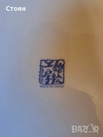 Японска Ръчно Рисувана Чиния От Порцелан-антика, снимка 5 - Антикварни и старинни предмети - 50819335