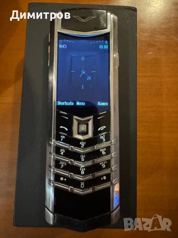 Vertu signature S 1:1