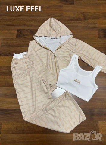 ✨Дамски Комплект - 3 Части 