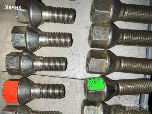 Болт джанта Москвич Алеко 2141, снимка 3 - Части - 38995597