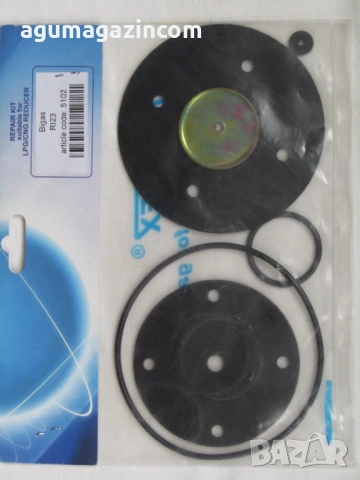 мембрани /ремонтен комплект/ за Bigas RI 23 и RI 21- изпарител газов инжекцион 